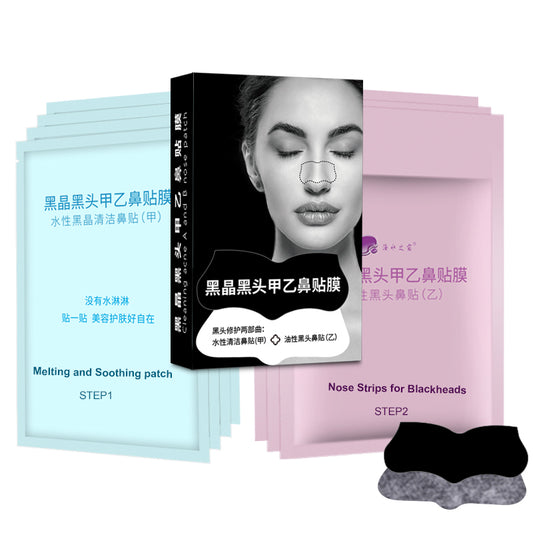 remover nose patches deep cleansing pore strips