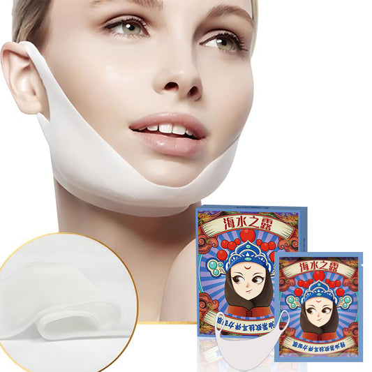V Line Mask, Face Moisturising Slimming Mask Facial Firming Lifting Patch Double Chin Reducer Face Shape Mask All Night
