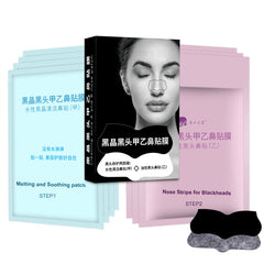 Patch Melting Pack - Pore Melting and Soothing patch & Nose Strips for Blackheads